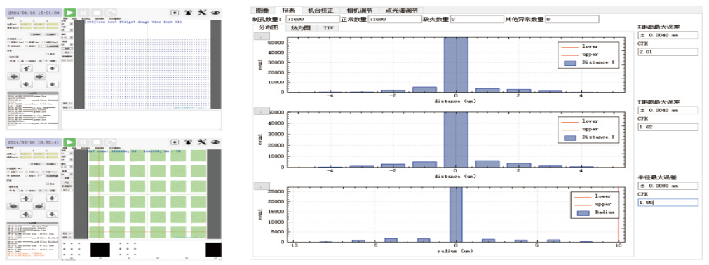 QQ图片20241031140744.png