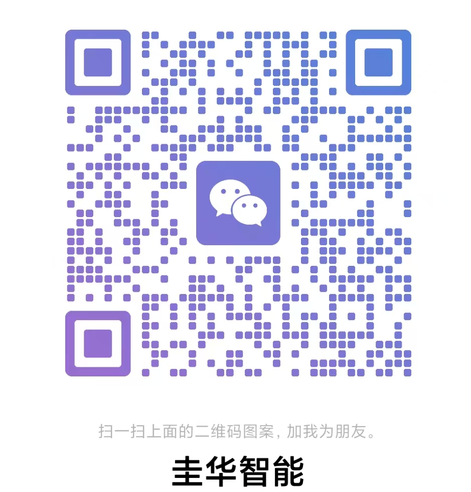 微信图片_20250807150532.jpg