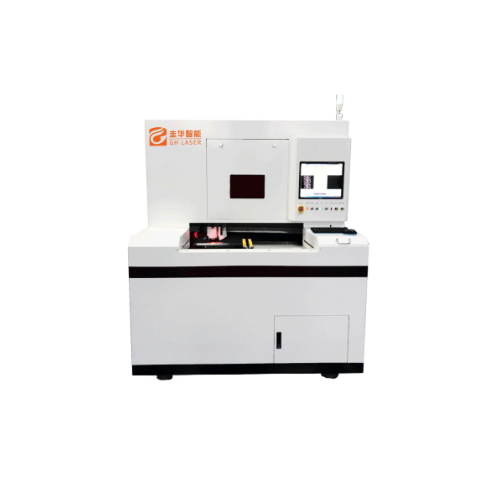 PCB Laser Cutting Machine
